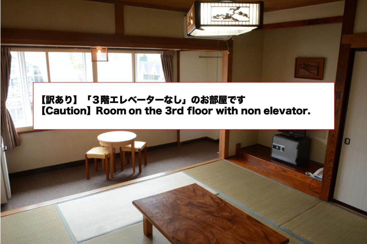Murano Hotel Shinya Hakuba Ngoại thất bức ảnh